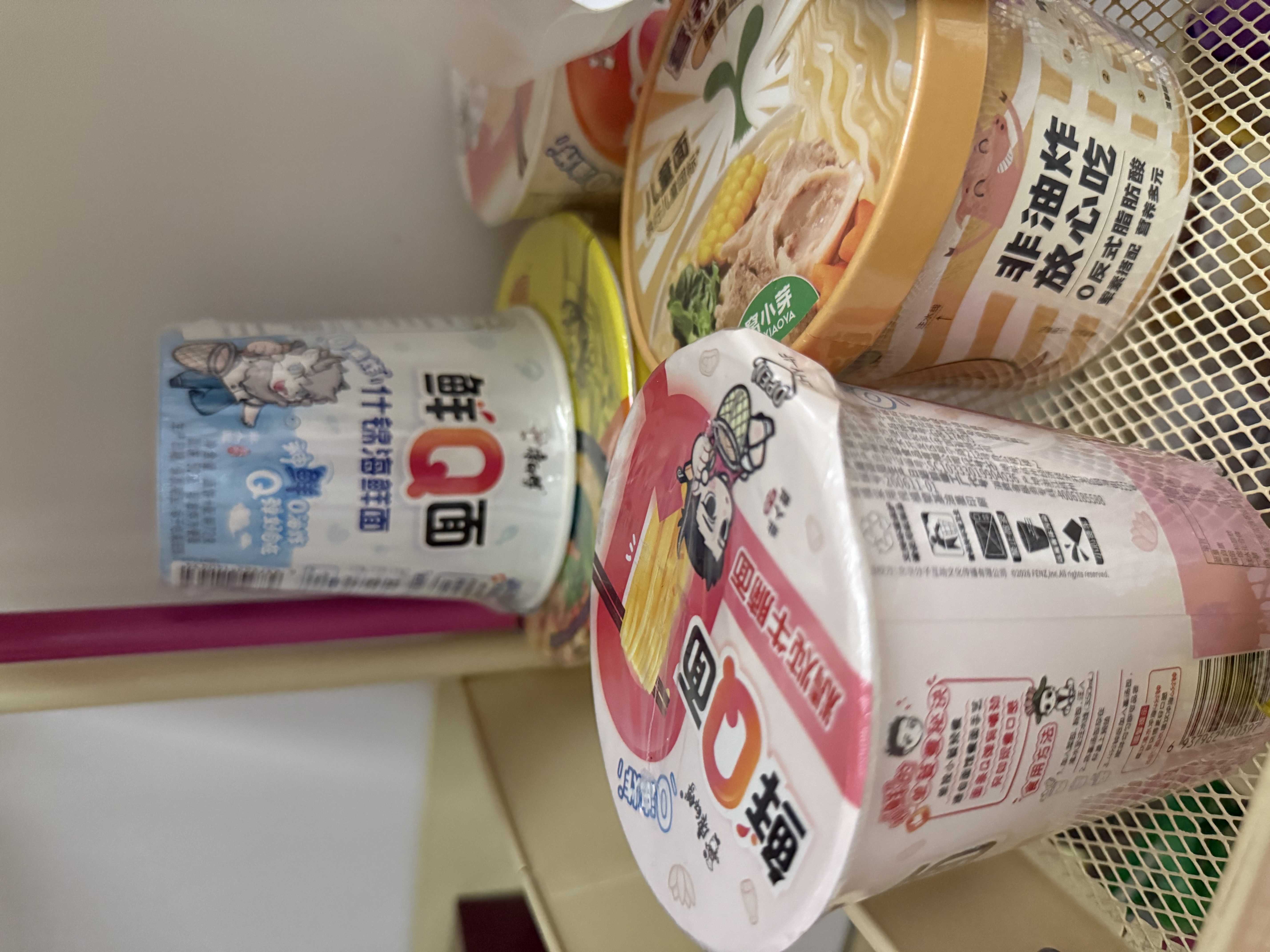 康师傅方便面 0油炸鲜Q面 牛腩+肉末+海鲜65g*6杯 泡面整箱速食低脂面饼 实拍图