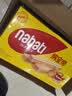 丽芝士（Richeese）进口奶酪味威化饼干32包512g 休闲零食 早餐下午茶点心 中秋送礼 实拍图