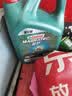 嘉实多（Castrol）磁护智E版 全合成机油  5W-30 SP 4L 机油京东自营 京东养车保养 实拍图