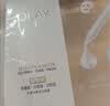 玉兰油（OLAY）全新水光小白瓶面膜20片补水美白去黄提亮护肤品生日礼物送女友 实拍图