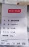 京东京造A类【里外全棉】100%新疆棉花被子四季通用 空调夏被2m 实拍图