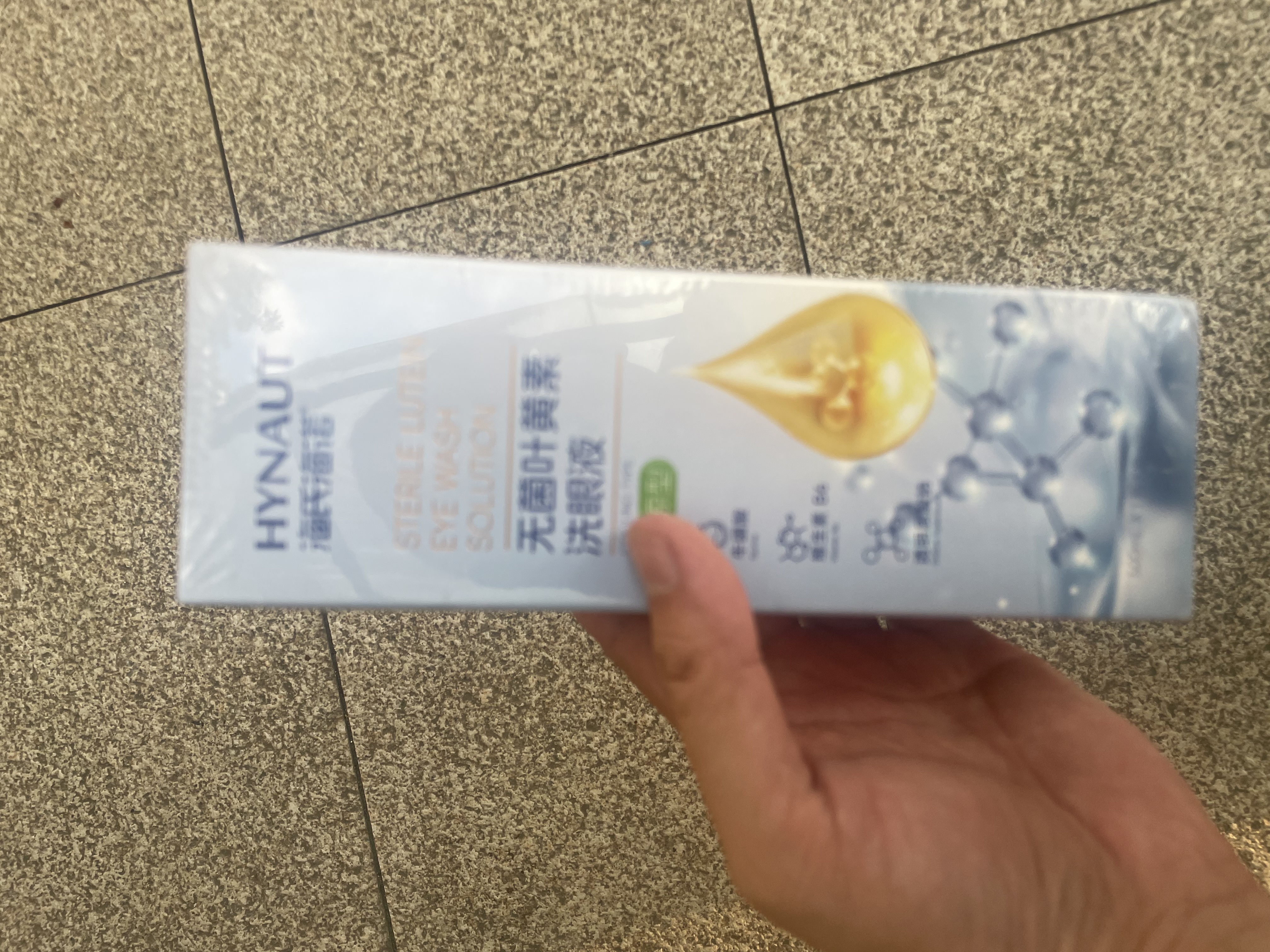 海氏海诺无菌洗眼液眼部清洁叶黄素洗眼水洗眼睛疲劳护理液缓解干涩500ml 实拍图