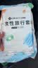 洁丽雅（Grace）一次性四件套旅行床单被罩枕套SMS加厚灭菌床上用品酒店隔脏双人 实拍图