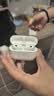 Apple/苹果 AirPods Pro (第三代) 搭配MagSafe充电盒 (USB-C)蓝牙耳机 适用iPhone/iPad/Mac MFHP4CH/A 实拍图