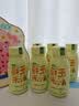 六养（LIUYANG）有机玉米汁甄选新鲜玉米现榨现灌五谷杂粮早餐冲饮料230g*6瓶 实拍图