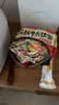 农心经典8连包 972g辛拉面辣白菜口味方便面拉面泡面速食混合装 实拍图