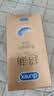 杜蕾斯（durex）避孕套安全套紧型超薄12只小号装情趣用品情侣物品计生成人 实拍图