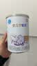 雀巢（Nestle） 安儿宁能恩 特殊医学用途婴儿无乳糖配方食品 400g 实拍图