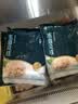 獐子岛 冷冻扇贝柱250g 新鲜帆立贝柱瑶柱 海鲜水产贝类火锅食材原料 实拍图