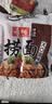 寿桃XO滋味酱捞面方便面速食拌面条泡面早餐食品非油炸整箱1200g/箱 实拍图