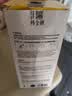 韩金靓泡泡果油染发剂180ml自然黑自己在家染果油膏黑发焗油膏品牌直供 实拍图