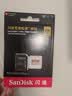 Sandisk闪迪256GB TF(MicroSD)内存卡4K极速金卡A2 V30 U3兼容大疆Pocket3/4P/Action 6运动相机/无人机存储卡 实拍图