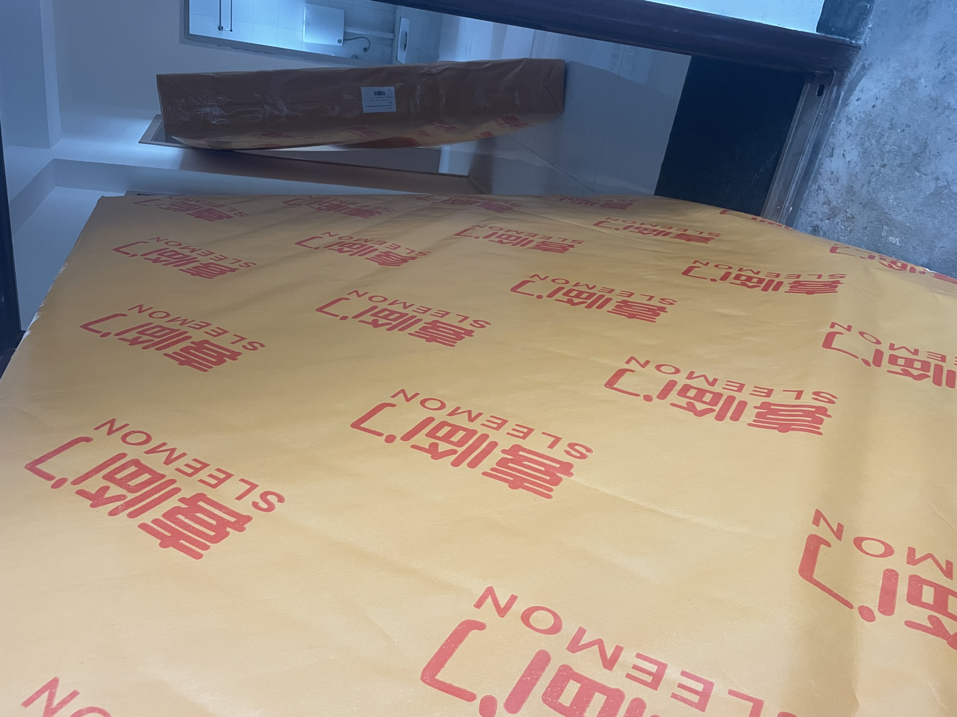 喜临门梦蝶pro 乳胶椰棕床垫抗菌防螨独袋弹簧床垫 1.8x2米 软硬适中 实拍图