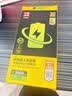 品胜苹果15电池iphone15手机电池【超续航版】3520mAh苹果手机内置电池更换附安装工具包 实拍图