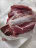 【顺丰】新鲜现杀6斤腱子肉整根分割前腱后腱不注水生鲜食材猪腱 6斤腱子肉【净重5斤】 实拍图