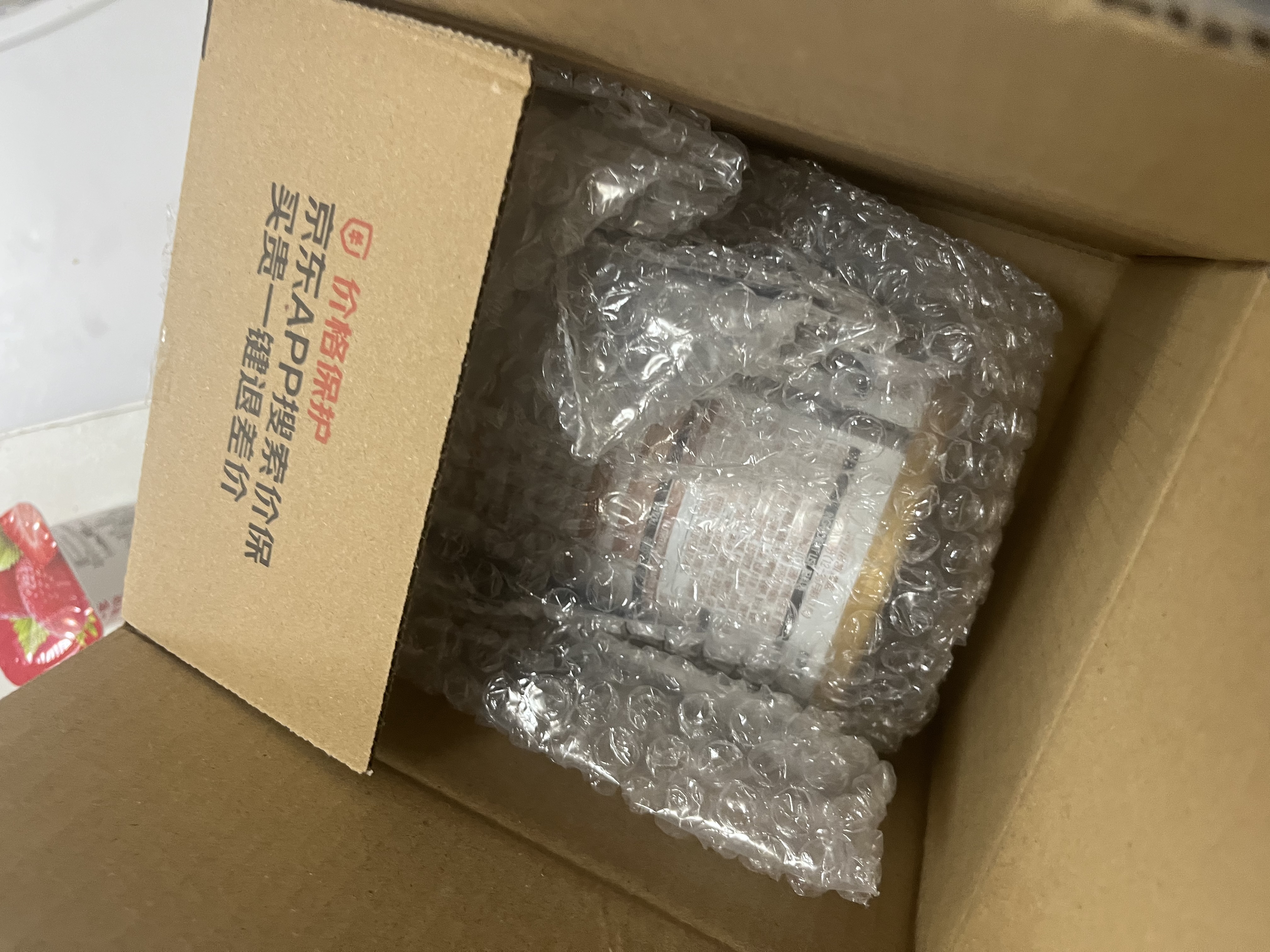 海普诺凯1897A2荷致幼儿配方奶粉1段2段3段荷兰原装进口 荷致3段400g【A2奶源升级版】 实拍图