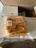 良品铺子水牛乳千层吐司800g手撕面包整箱学生营养早餐休闲零食 实拍图