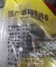 民维大牧汗国产谷饲牛肉卷净重3斤（3包）涮火锅食材 生鲜牛肉 实拍图