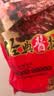 真正老陆稿荐 酱排骨450g 速食预制菜下酒菜熟食中华老字号 江苏 实拍图