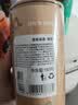 京东京造四大茶叶礼盒500g红茶正山小种乌龙茶铁观音大红袍寿眉中秋节礼物 实拍图