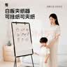 BBNEW60*90cm三脚架夹纸白板 三角架便携可折叠升降收纳儿童涂鸦画板 白板写字板告示板 支架式黑板家用 实拍图