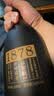 沙洲优黄低聚糖黑标八年 1878半干型 苏派黄酒480ml*8瓶 整箱装 自饮/送礼 实拍图