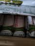 蒙牛纯牛奶钻包200ml*24盒 电商定制送礼礼盒 实拍图