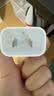 Apple/苹果 原装正品20W type-c充电器 苹果usb-c充电器手机快充头 旗舰店苹果iPhone 18 Pro Max充电器 实拍图