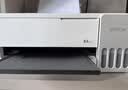 爱普生（EPSON）【6代新品】L1358 墨仓式A4彩色无线单功能家用打印机 家用/办公 AI学习打印机（微信/远程打印） 实拍图