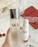 SK-II光子小灯泡美白祛斑淡斑精华液50ml化妆sk2护肤品套装教师节礼物 实拍图