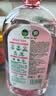 滴露（Dettol）衣物消毒液自然香氛洗衣除菌液 除螨48h留香1000ml*1灭活白念珠菌 实拍图