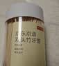 京东京造 牙签 水果签小吃签家用一次性便携竹签【精细打磨】520支/3瓶装 实拍图