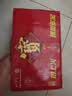 加多宝凉茶植物饮料310ml*12罐 茶饮料整箱 实拍图