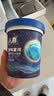 八喜冰淇淋 地球双色 抹茶海盐口味550g*1桶 家庭装 大杯冰淇淋 实拍图