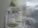 美加佳去壳甜虾刺身单盘27只（共5盘135只350g）即食北极甜虾火锅聚餐 实拍图