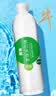 依能 青柠檬味苏打水饮料 无糖无汽弱碱 500ml*24瓶 塑膜装饮品 实拍图