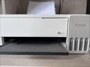 爱普生（EPSON）【6代新品】L1358 墨仓式A4彩色无线单功能家用打印机 家用/办公 AI学习打印机（微信/远程打印） 实拍图