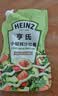 亨氏（Heinz）沙拉酱 小轻纯沙拉脂肪减半蔬菜水果沙拉寿司酱175g*3袋 实拍图