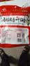 川珍八角桂皮香叶3袋组合装82g【配料干净】卤肉香料烧卤炖肉调味料包 实拍图