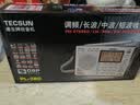 德生（Tecsun） PL-380收音机全波段老年人 数字调谐立体声高考英语四六级校园广播半导体学生 黑色 实拍图