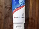 康王拜耳【控油去屑CP】复方酮康唑发用洗剂100ml+1%二硫化硒洗发水205ml 清爽型 实拍图