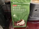 京东京造 哥伦比亚咖啡豆1kg 100%阿拉比卡中深烘焙 实拍图