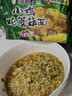 康师傅 方便面 经典小鸡炖蘑菇面五连包95g*5 泡面袋装速食 方便食品 实拍图
