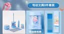 得力（deli）电动文具礼盒套装电动卷笔刀洞洞铅笔桌面吸尘器电动橡皮擦学生考试文具幼儿园开学文具生日礼物 实拍图