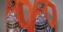威猛先生（Mr Muscle）管道疏通啫喱 960ml*2瓶 厨房+卫浴 厕所厨房管道疏通 实拍图