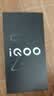 vivo iQOO Z11x 国家补贴 天玑7400 7200mAh超薄蓝海电池 LCD莱茵护眼屏 5000万像素超清主摄 学生手机 雪屿白 8GB  256GB 官方标配 实拍图