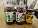 仲景香菇酱 原味450gx2瓶 拌饭拌面夹馍下饭菜家用实惠蘑菇调味酱 实拍图
