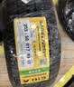 佳通轮胎（Giti）205/50R17 93W  228v1 原配艾瑞泽5 适配 帝豪/秦EV /宝骏 实拍图