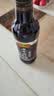 恒顺老陈醋6度500ml【五年】山西陈醋特产中华老字号古法精酿 实拍图