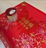 小仙炖精炖燕窝 生日礼物蝶舞礼盒40g*7瓶低糖鲜炖送孕妇长辈中秋礼品 实拍图